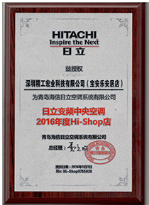 荣誉1