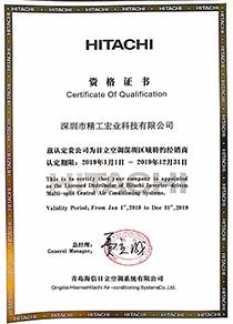 荣誉5