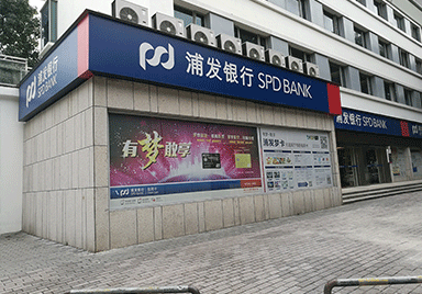 经典案例