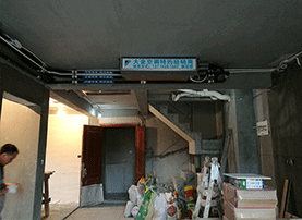 施工品质