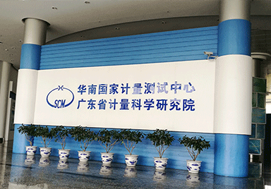 经典案例
