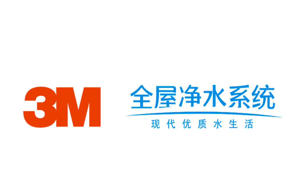 3M净水器深圳总代理18688985682