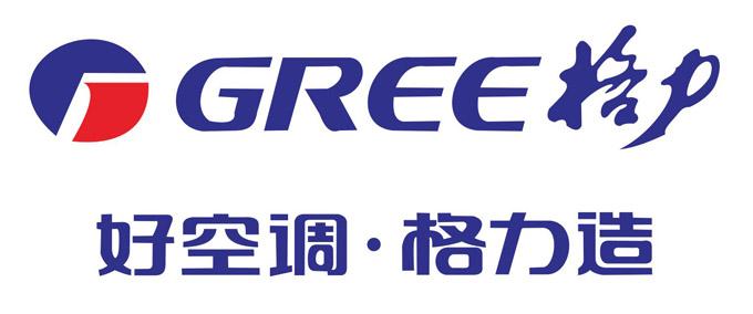 格力空调深圳总代理18688985682