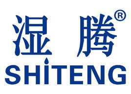 湿腾除湿机深圳总代理15338751258