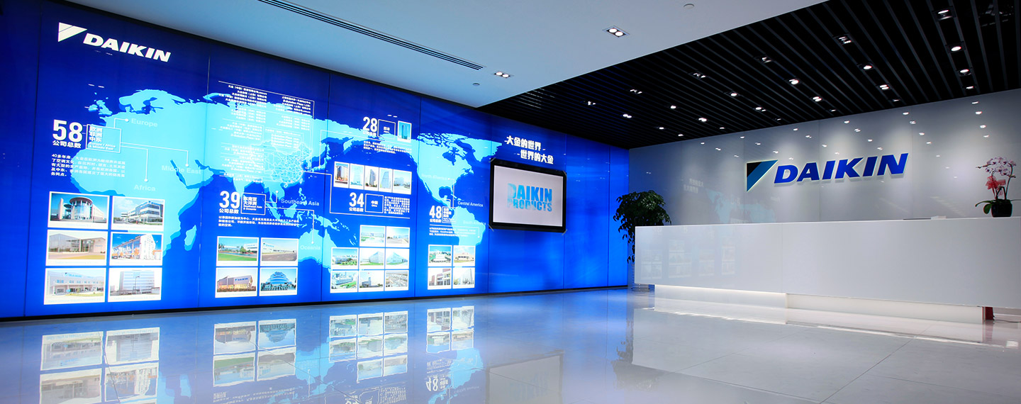 大金空调深圳展厅13714281502