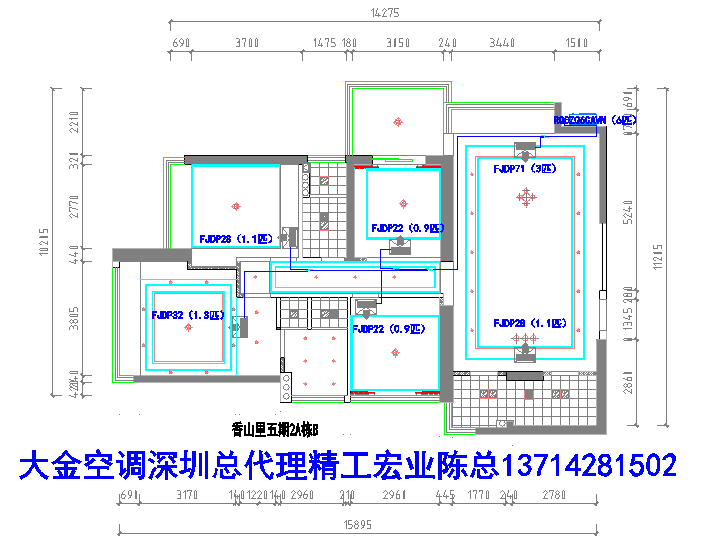 大金空调深圳总代理精工宏业陈总13714281502